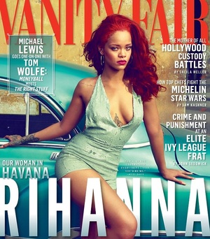 Рианна нөхөрт гарахгүй