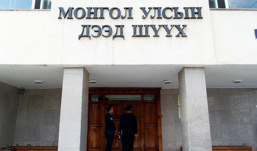 Зон олны намыг улсын бүртгэлд бүртгэв