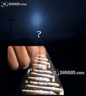 Хар ирээдүй