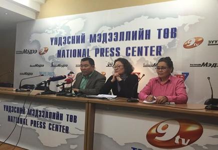 “АУМ” ХХК байгальд 32 тэрбумын хохирол учруулжээ