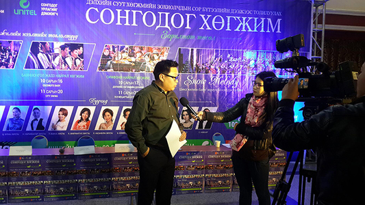 Улсын Филармонийн 44 дэх үзвэрийн жилийн нээлтийн тоглолтууд болно