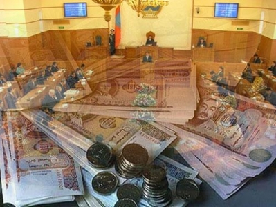 Цалин хасч, татвар нэмсэн тодотгол