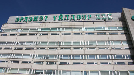 Саалийн үнээ маань “шахааны шар” болчихжээ