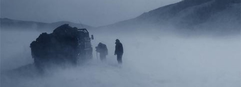 Энэ долоо хоногийн цаг агаарын байдал