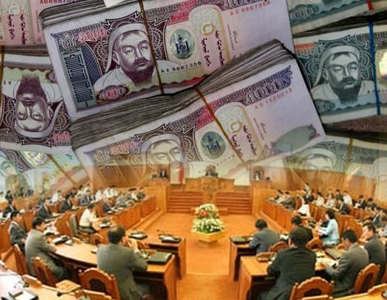 Төсөв яагаад гажив?