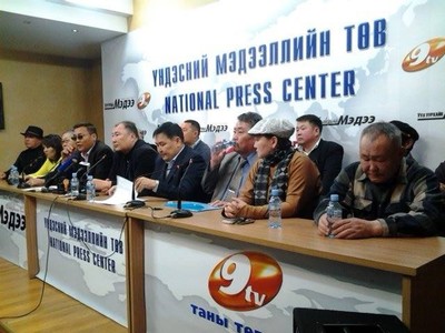 Гацууртын нинжа нар бол “Сентерра Гоулд”-ын хүмүүс