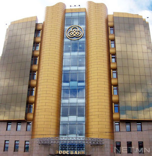 “Зоос”-ыг “Төр” болгосон татар ажиллагаа