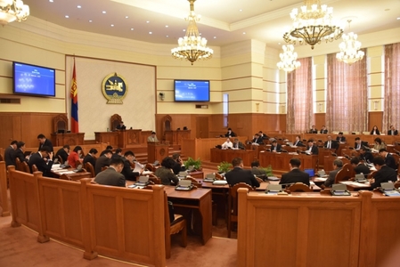 “Шударга ёс” завсарлага авав