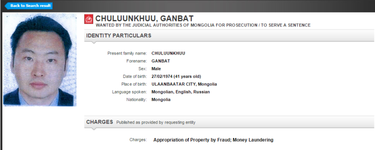 Ч.Ганбатыг Интерполоор эрэн сурвалжилж байна