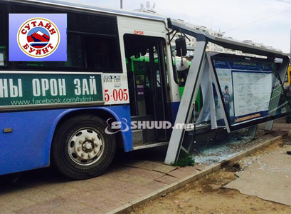 ”Сутайн буянт”-ын автобус осолдож 14 хүн гэмтжээ