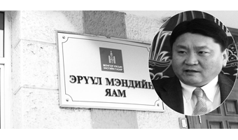 Г.Шийлэгдамба нарын хэргийг прокурорт шилжүүлжээ