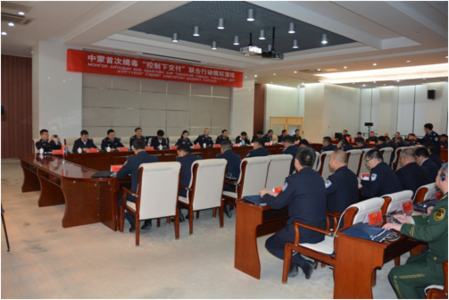 Хятадтай хамтран хар тамхитай тэмцэнэ 