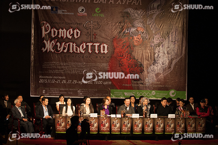  “Ромео & Жульетта”-ийн нээлт пүрэв гаригт болно