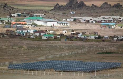 Сумдын Тамгын газрын орон тооны дээд хязгаарыг баталлаа
