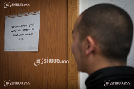 Өршөөгдсөн этгээд хулгай хийжээ