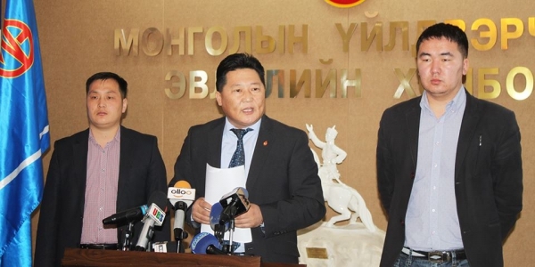  Хөдөлмөрийн хамтын маргаан ажил хаялтад шилжих үү