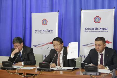 Чингис бондоос 5.4 сая доллар  “алга болжээ”