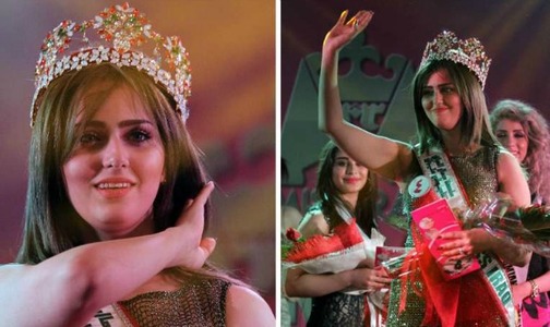 Иракт гоо бүсгүй шалгаруулах тэмцээн боллоо