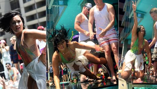 Дэми Ловато тайзнаа унажээ