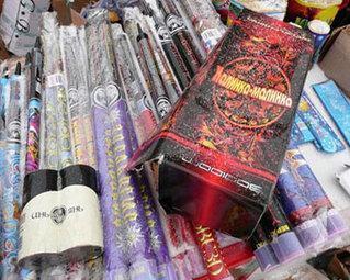 Салют худалдан авахгүй байхыг анхааруулж байна