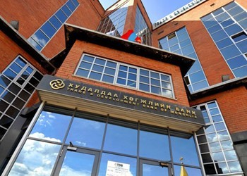 Худалдаа хөгжлийн банкийг ах дүү хоёр дээрэмджээ