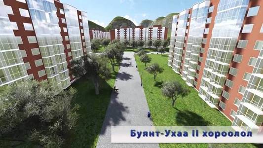 “Буянт-Ухаа 2”-ын нээлттэй борлуулалт эхэллээ