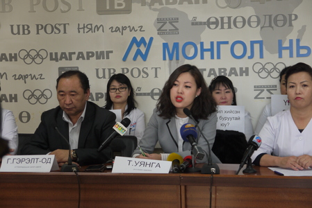 Б.Мягмарыг хуулийн байгууллагаар шалгуулна гэв