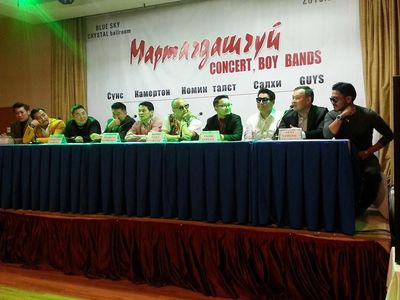 ”Мартагдашгүй”-г дахина