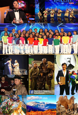 ШУУД онцолж байна