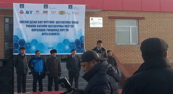 Дорнодод шатахууны үнэ буурлаа