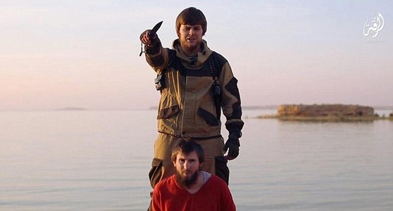 Тагнуулчийг хэт даврагчидтай холбоотой гэжээ