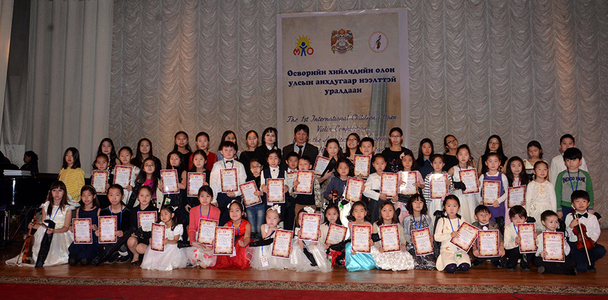 “Өсвөрийн хийлчдийн уралдаан” боллоо