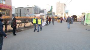 80 оюутан явган эргүүлд гарч байна