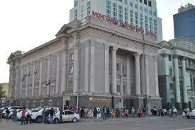 Үнэт цаасны зах зээлийн өдөрлөг маргааш эхэлнэ