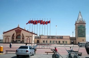 Амиа алдсан иргэнийг эрэн сурвалжилж байжээ