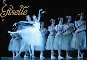 Өнөөдөр эмгэнэлт “Жизель” бүжнэ