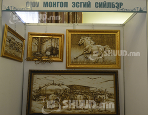 Үйлдвэрлэгчид 60 мянгуулаа болжээ