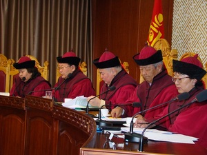 Үндсэн хуулийн цэц хуралдана