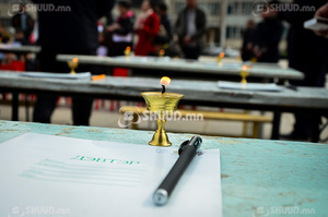 Эзэнгүй ширээ