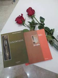 ”Төсөөлөл”-ийн үргэлжлэл