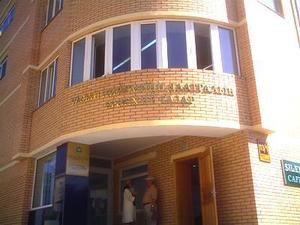 11 байгууллага шилдэг шимтгэл төлөгч болжээ