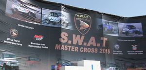 ОУХМ Д.Болдбаатар дэд байрт шалгарчээ