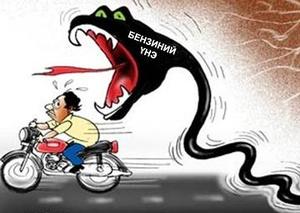   Эхлээд мөнгөө олчих, тэгээд үнээ чөлөөлье