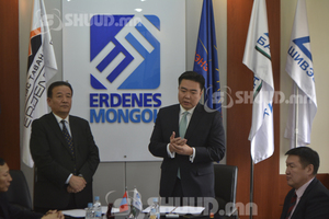 Уул уурхайн инженерүүдтэй хамтарна