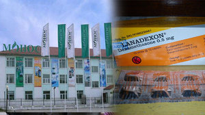  Монополь “Монос”-ыг 9.6 саяар торгоод л өнгөрөх үү? 