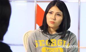 Г.Сарангэрэл маргааш суллагдана