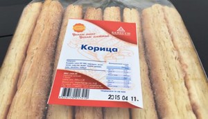 ”Бамбууш”-ийн “маргааш үйлдвэрлэсэн” бүтээгдэхүүнийг шалгажээ