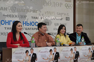 ”Сэтгэлийн үг” тоглолт дахин тоглогдоно