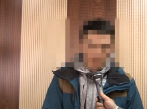 ”Тариа тарьсан” гэж худал мэдээлжээ