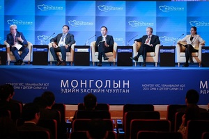 “Итгэлцэл” рүү ус цацаад хэрэггүй